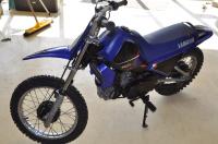 yamaha pw80 price new